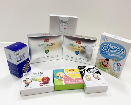 资阳保健品包装盒、益生菌包装盒、酵素菌包装盒